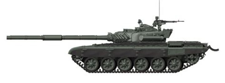 Can you buy a T-72 tank?