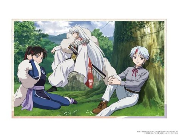 Does Sesshomaru meet his daughters?