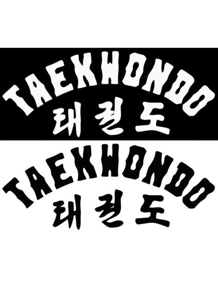 Newsday Taekwondo ranking 3 letters Crossword Clue Answers - News