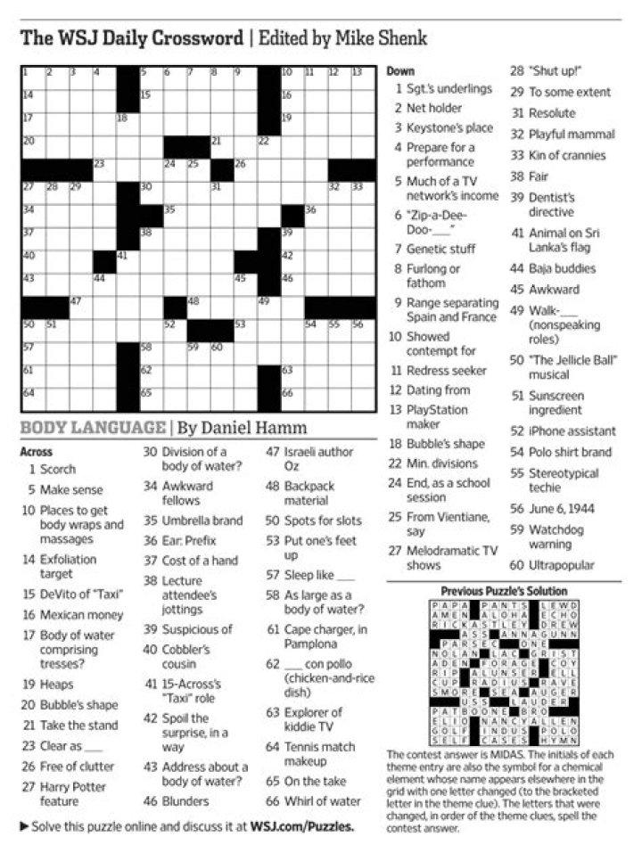 Org. whose seal shows a shock of corn and a plow Wall Street Crossword Clue, WSJ 4 letters Answer