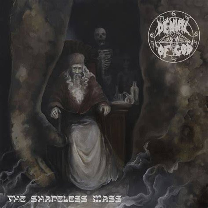 Shapeless mass