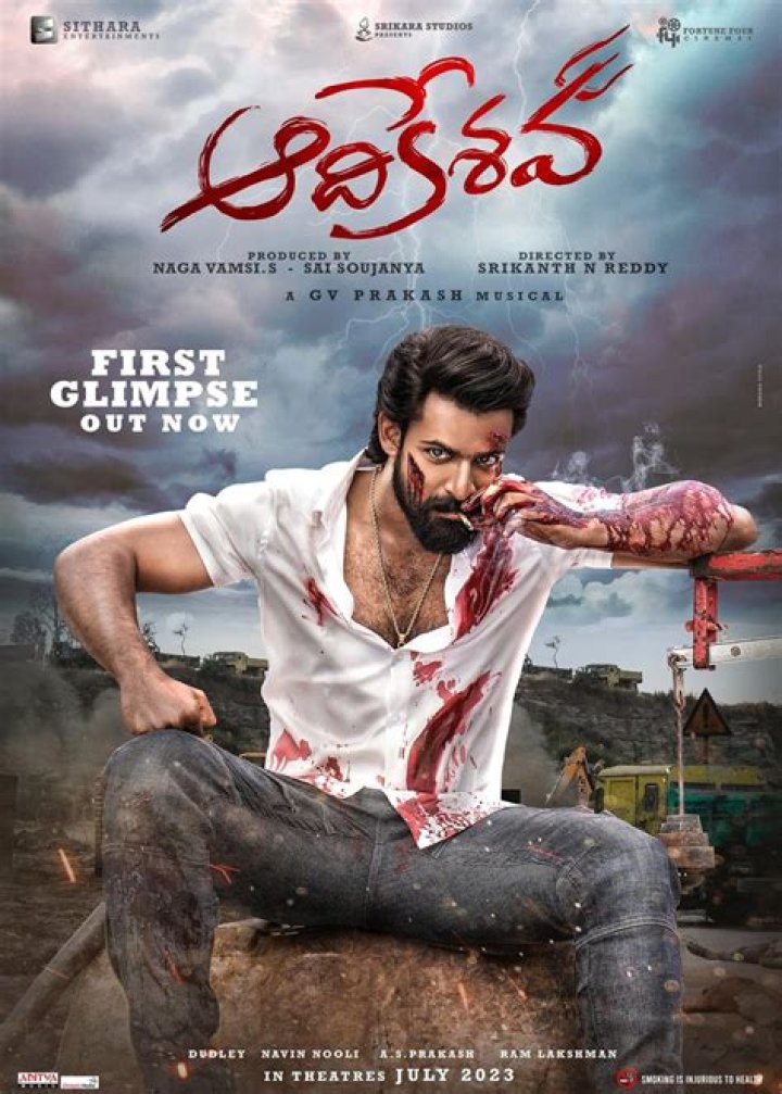 Telugu Film: A Comprehensive Guide to the Flourishing Industry