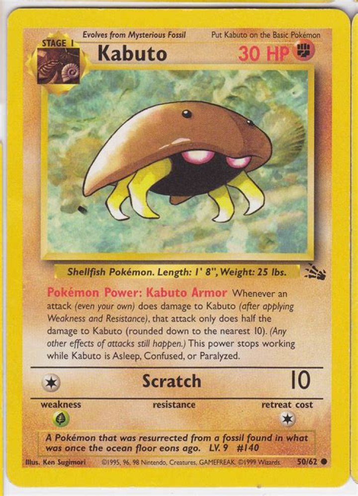 What animal is Kabuto?