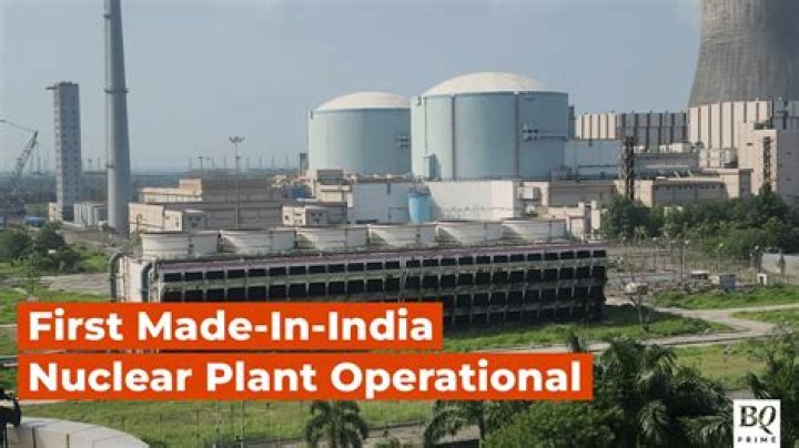 Which is the first nuclear reactor of India?