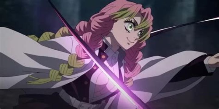 Who is the fastest pillar in Demon Slayer?