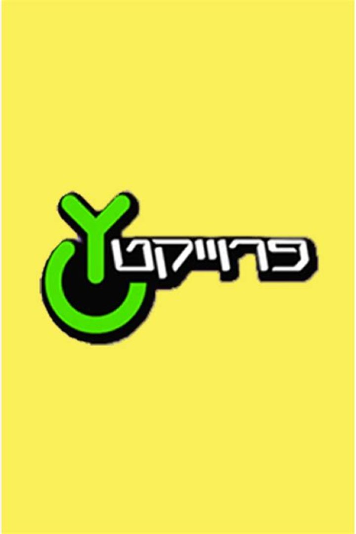 Exploring the Fascinating World of Y Web Series